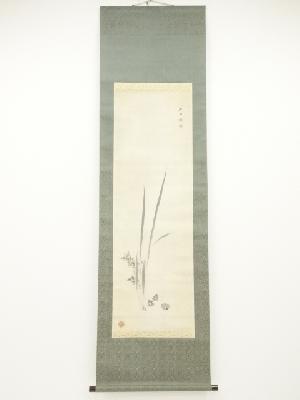 今大路悠山筆　花　肉筆紙本掛軸（保護箱）